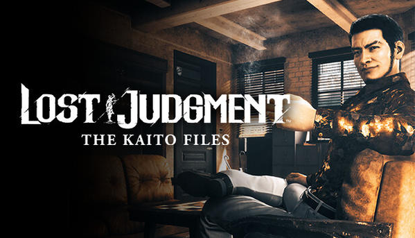 审判之眼系列 合集 The Judgment Collection 杉果游戏 sonkwo